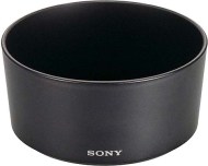 Sony ALC-SH111 - cena, srovnání