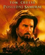 Posledný samuraj - cena, srovnání