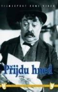 Přijdu hned - cena, srovnání
