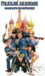 Policajná akadémia 7: Moskovská misia