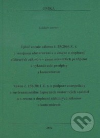 Úplné znenie zákona č. 25/2006 Z.z., Zákon č. 158/2011 Z.z.