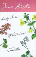 Lady Susan, Watsonovci, Sanditon - cena, srovnání