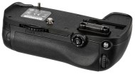 Nikon MB-D14 - cena, srovnání