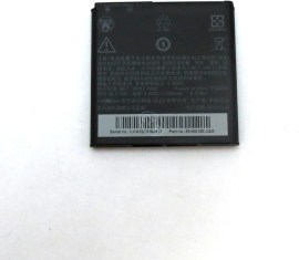 HTC BA-S800