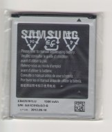 Samsung EB425161LU - cena, srovnání
