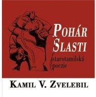 Pohár slasti - cena, srovnání