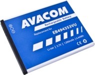 Avacom EB494353VU - cena, srovnání