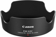 Canon EW-63C - cena, srovnání