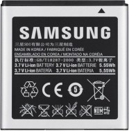 Samsung EB-B600BEB - cena, srovnání