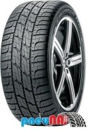 Pirelli Scorpion Zero 275/55 R19 111V - cena, srovnání