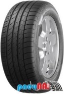 Dunlop SP QuattroMaxx 255/35 R20 97Y  - cena, srovnání