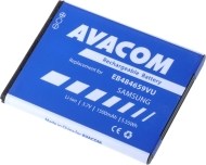 Avacom EB484659VU  - cena, srovnání