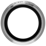 Nikon BR-2A - cena, srovnání