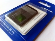 Nokia BL-4C - cena, srovnání