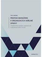 Profese manažera v organizacích veřejné správy - cena, srovnání