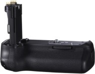 Canon BG-E14 - cena, srovnání