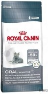 Royal Canin Feline Oral Sensitive 30 8kg - cena, srovnání