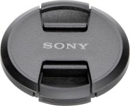 Sony ALC-F55S - cena, srovnání