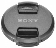Sony ALC-F49S - cena, srovnání