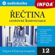 12. Řečtina - cestovní konverzace - cena, srovnání