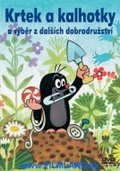 Krtek a kalhotky - cena, srovnání