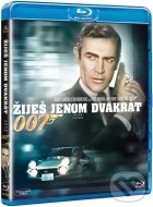 James Bond 007: Žiješ len dvakrát - cena, srovnání