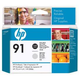 HP C9463A