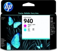 HP C4901A - cena, srovnání