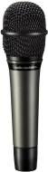 Audio Technica ATM 610 - cena, srovnání