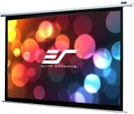 Elite Screens Electric85X - cena, srovnání