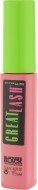 Maybelline Great Lash 12.5ml