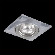 Emithor Downlight 71052 - cena, srovnání