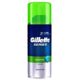 Gillette Series Sensitive Gel 75ml