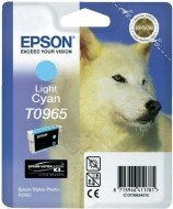 Epson C13T096540 - cena, srovnání