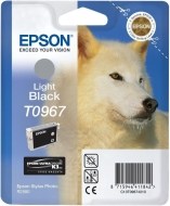 Epson C13T096740 - cena, srovnání