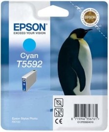 Epson C13T559240