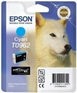 Epson C13T096240 - cena, srovnání