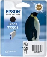 Epson C13T559140 - cena, srovnání