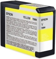Epson C13T580400 - cena, srovnání
