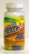 Stacker2 Stacker 2 100kps - cena, srovnání