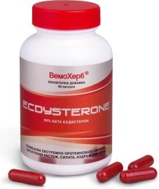 VemoHerb Ecdysterone 90kps