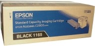 Epson C13S051165 - cena, srovnání