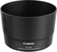 Canon ET-63 - cena, srovnání