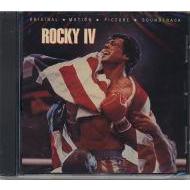 Rocky IV - cena, srovnání