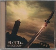 Blood+ Original 1 - cena, srovnání