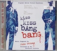 Kiss Kiss Bang Bang - cena, srovnání