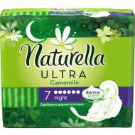 Procter & Gamble Naturella Camomile Ultra Night 7ks - cena, srovnání