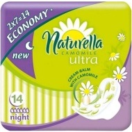 Procter & Gamble Naturella Camomile Ultra Night 14ks - cena, srovnání