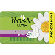 Procter & Gamble Naturella Camomile Ultra Maxi 16ks - cena, srovnání