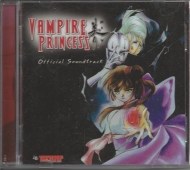 Vampire Princess Miyu - cena, srovnání